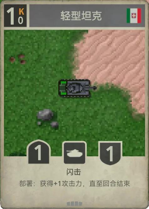 铁锈战争丧尸危机2游戏介绍