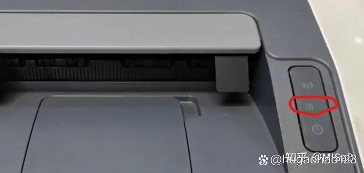 惠普电脑自带蓝牙功能图标