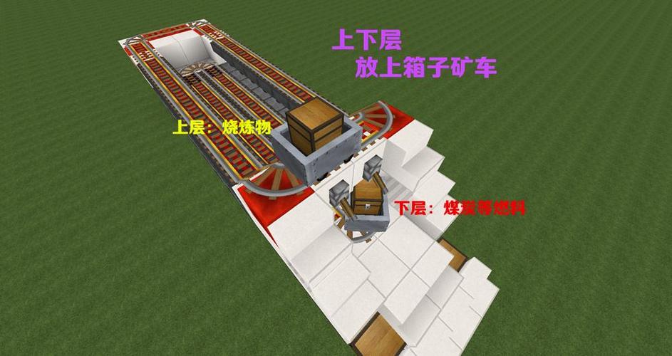 手机版我的世界自动挖矿机怎么做