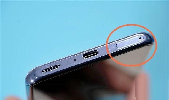 小米手机插电信卡为什么用不了图标