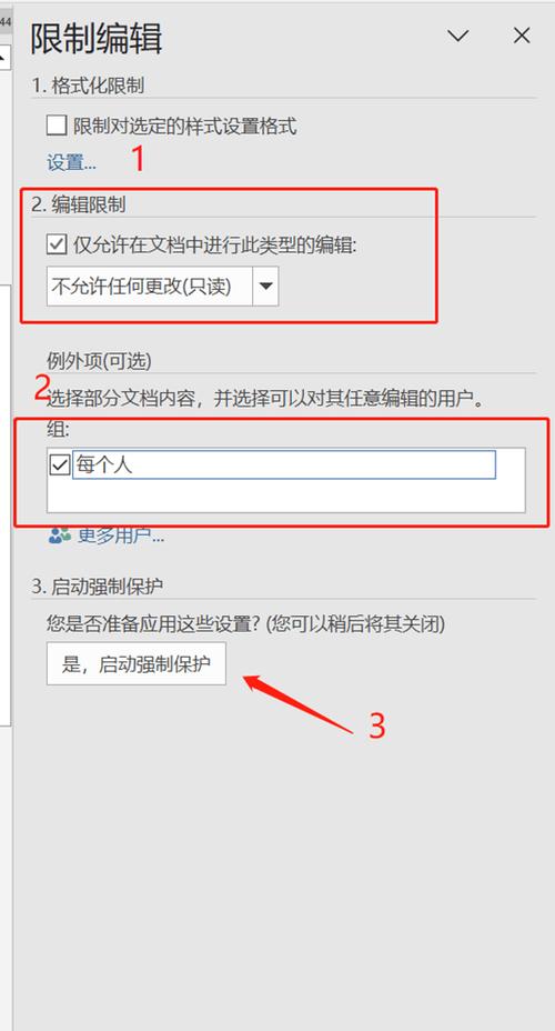 文档无法打印怎么办