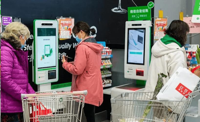 超市买东西收银员少扫了一样东西缩略图