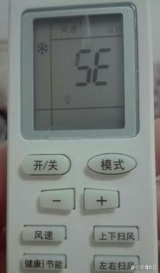 格力空调密码锁怎样解除缩略图