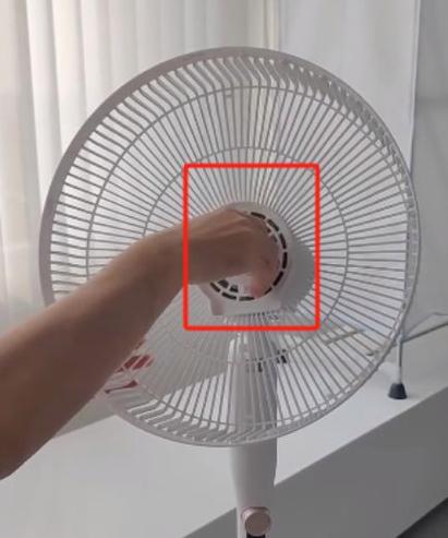 艾美特风扇怎么拆卸视频教程图标