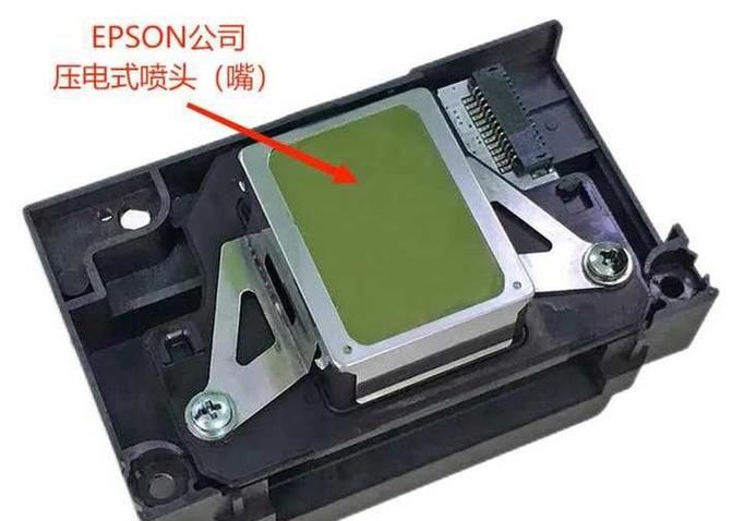 惠普喷墨打印机墨盒排气孔在哪缩略图