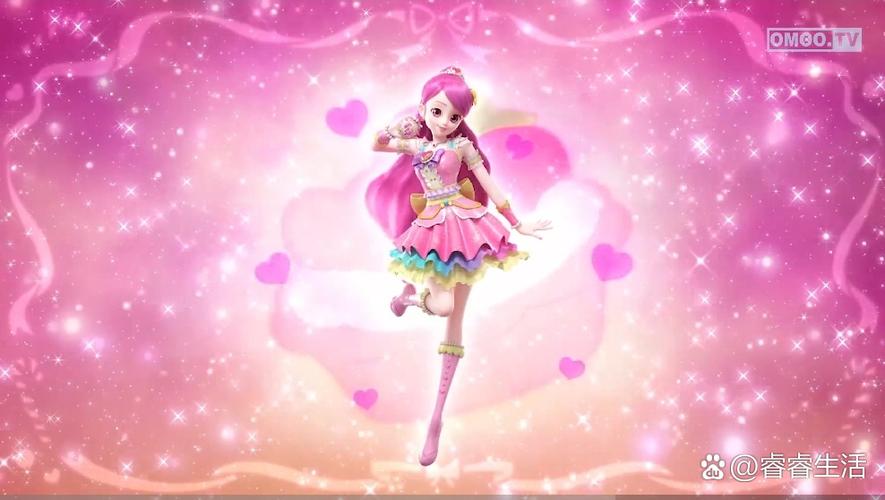 奇妙萌可甜心魔法24集