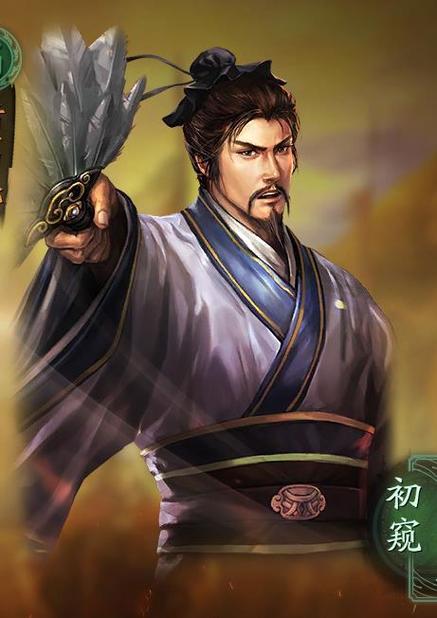 三国群英传3诸葛亮出场时间缩略图