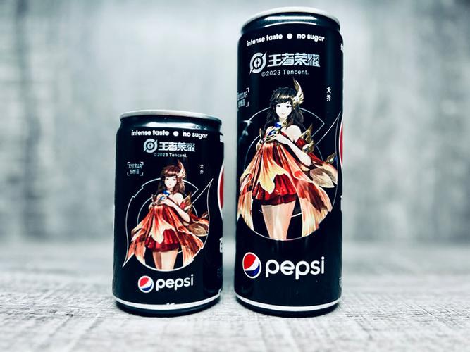 王者荣耀与百事可乐合作