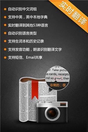 英文名和中文名的区别游戏截图