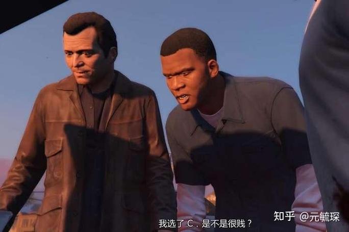 gta5全主线剧情结局一览缩略图