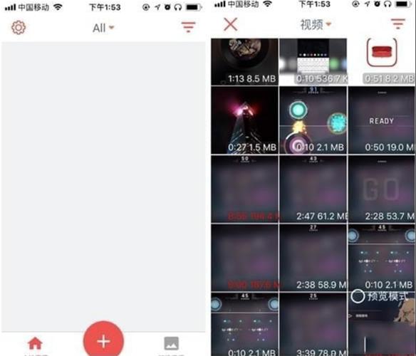 ios12库乐队旧版本下载缩略图
