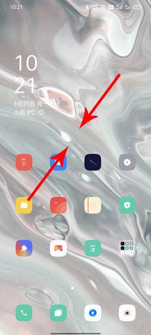 oppo手机应用不显示应用名称的解决方法