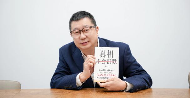出书1千万册作者能赚多少钱图标