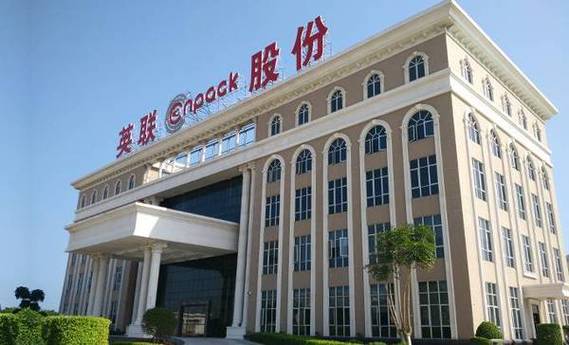 英联股份最新利好消息游戏截图