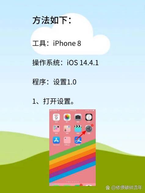 安卓手机可以转移数据到苹果手机嘛缩略图