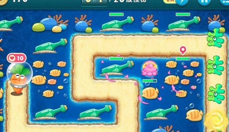 保卫萝卜1深海第九关攻略