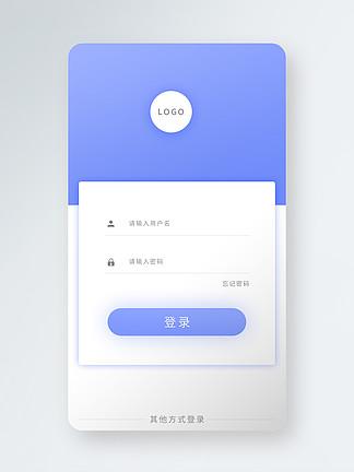移动宽带登录页面图标