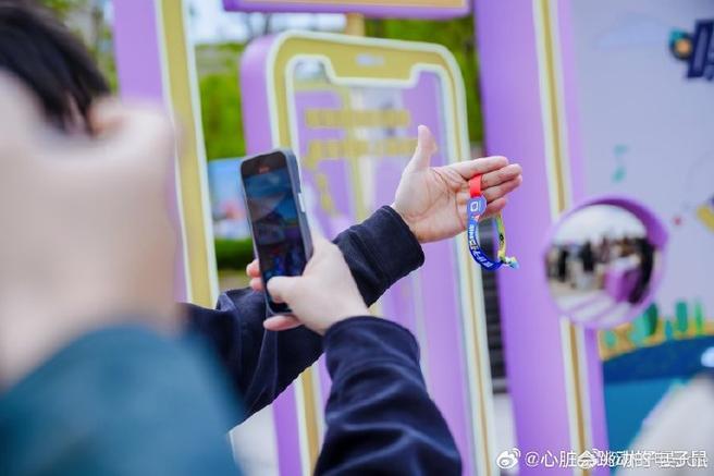 小米手环碰一碰贴纸和商家的碰一碰图标