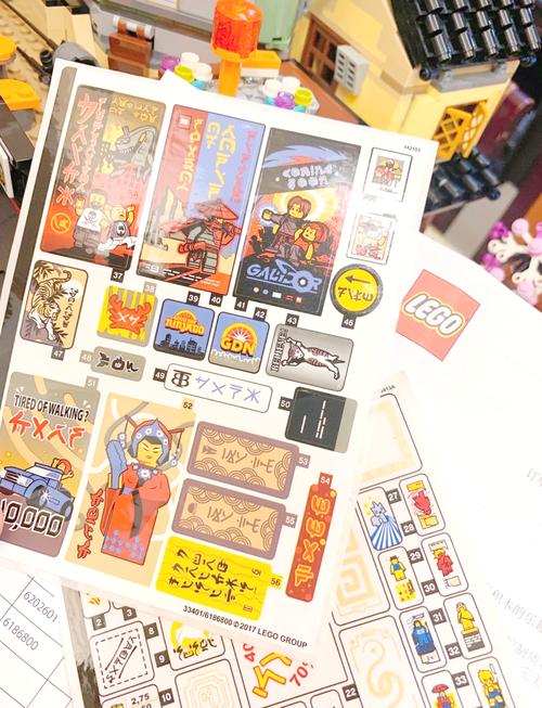 乐高贴纸可以补件吗