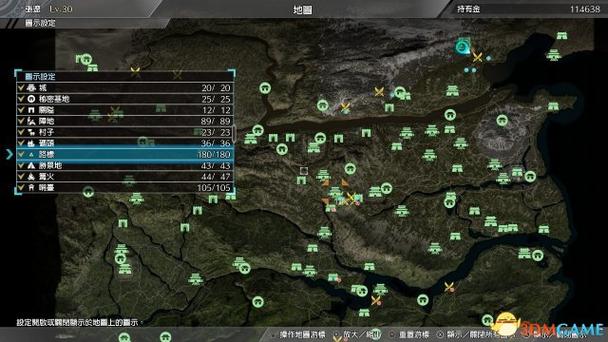 真三国无双8切换不了国家图标