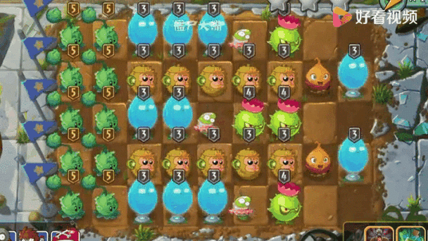 pvz2最新破解版全植物五阶缩略图