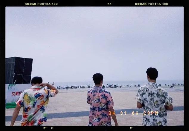 抖音里说海对面是啥意思