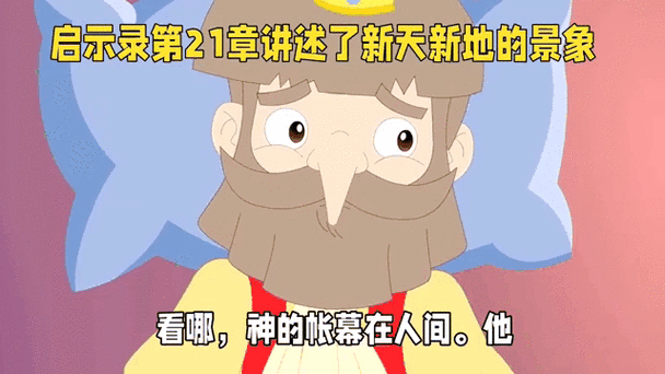 五年级漫画的启示作文500字左右图标