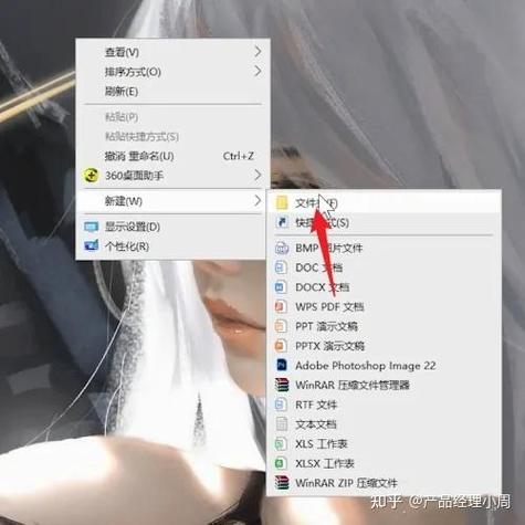 十字军之王3压缩包下载