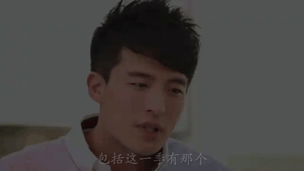 棒棒毛子爱情公寓之吕子乔缩略图
