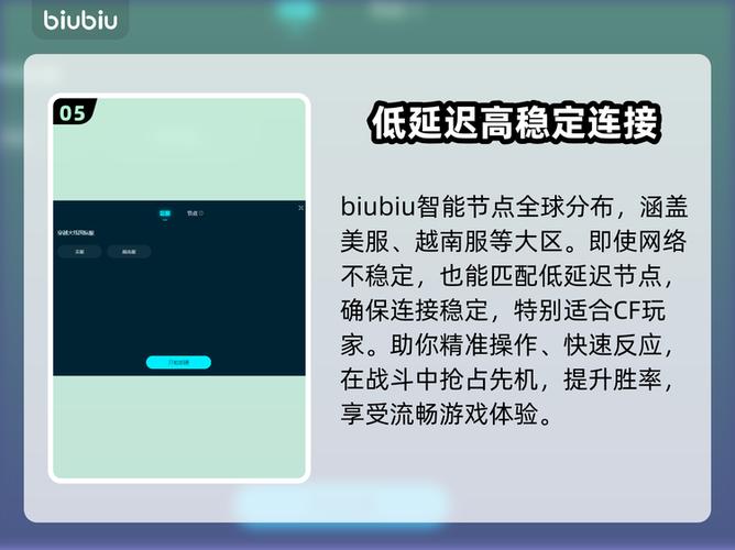 穿越火线一进游戏就闪退