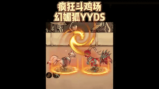 疯狂斗鸡场破解版内置菜单下载