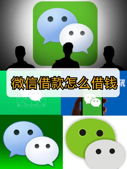 招联拼购是什么平台缩略图