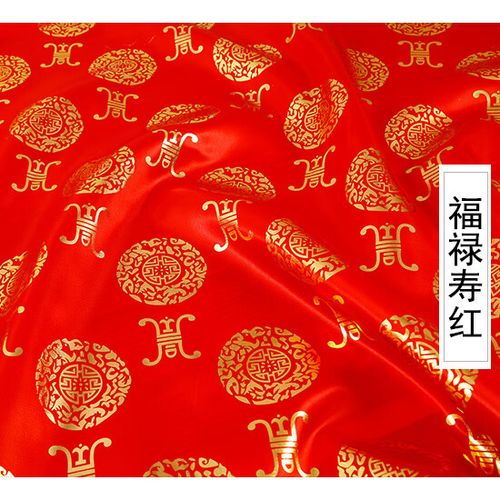 财神爷红布最忌三种东西