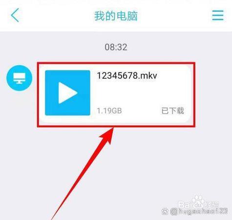 如何上传大于1g视频缩略图