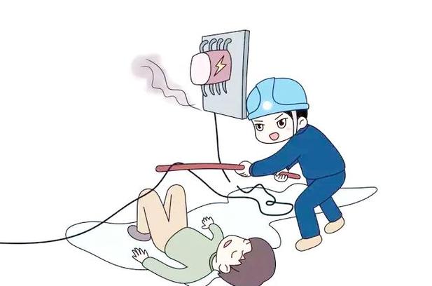 电脑显示电源键锁定怎么办