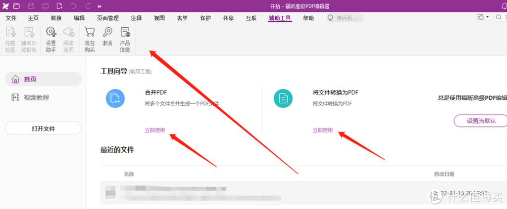 ciliciliMP应用市场图标