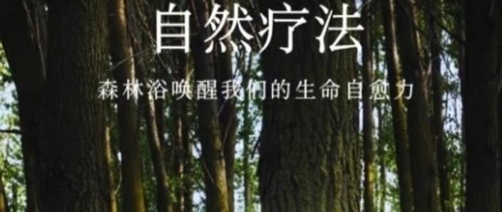 治疗恋童的特效药图片表情包