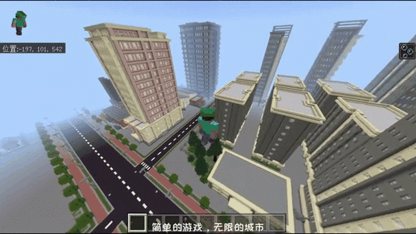 我的世界联机地图加载不出来缩略图