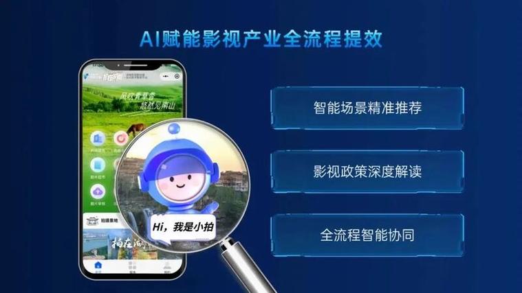 小米11pro摄像头拍照模糊缩略图