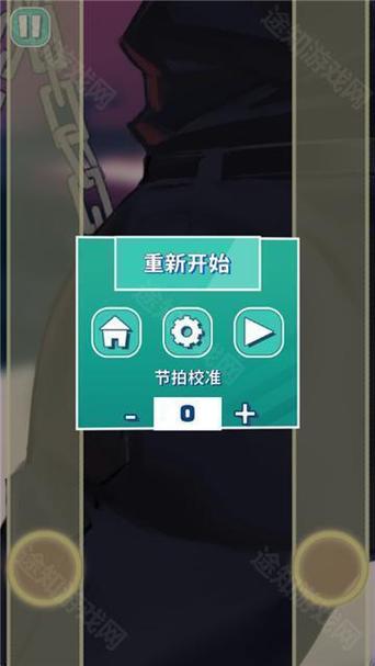 美股达人2下载入口图标