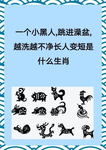 上古卷轴5潜刺选什么种族好图标