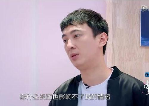 微信王思聪发红包是真的吗缩略图
