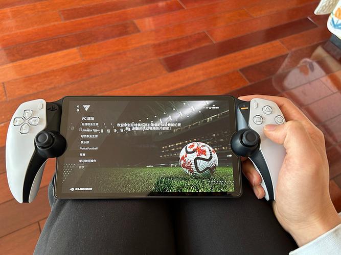 ps4手柄连接手机怎么玩游戏