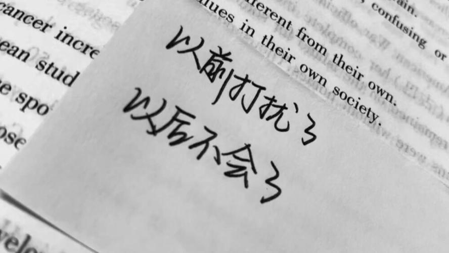 单方面解除情侣空间另一方还有吗图标