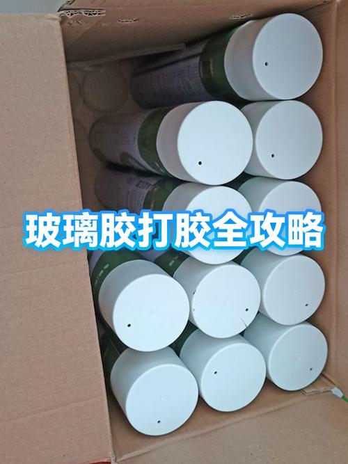 玻璃胶在油漆面怎么去除缩略图