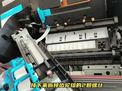 惠普打印机换纸怎么换图标