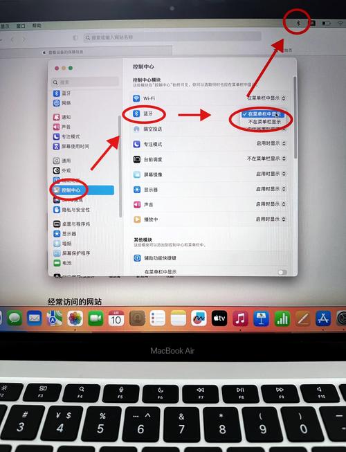 苹果蓝牙鼠标怎么连接电脑缩略图