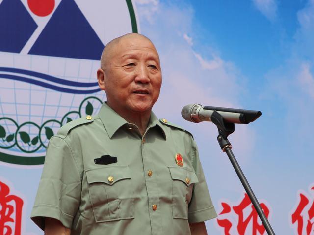 爱新觉罗恒铵图标