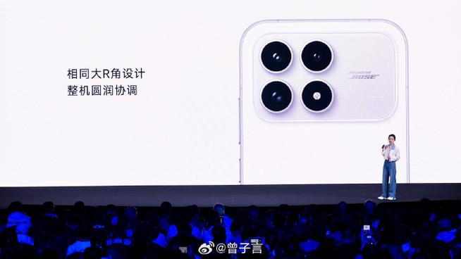 红米k90max游戏空间怎么打开图标