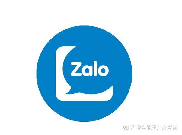越南的聊天软件有哪些缩略图